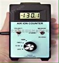 空气离子浓度仪/空气负离子浓度仪/空气负离子检测仪