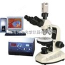 上海长方数码偏光显微镜