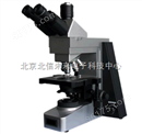 高级透反射生物显微镜   三目筒高级透反射生物显微镜