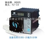 BQ80SBQ80S微流量调速型蠕动泵