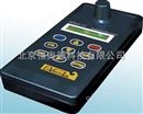 手持式测油仪/便携式测油仪/水中油测定仪/油份测定仪/紫外荧光测油仪
