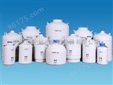 YDS-100-210液氮罐