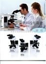 BX53显微镜、奥林巴斯荧光显微镜