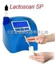 进口Lactoscan SP型牛奶分析仪