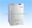 中科美菱-40℃超低温系列DW-FL90低温冰箱
