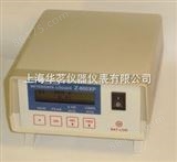 Z-800XPESC氨气检测仪Z-800XP