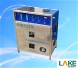LA-SX供应广州蓝奥 水箱消毒机 水箱自洁器