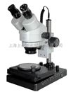 厂方直销上海上光新光学体视显微镜
