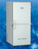 DW-FL351中科美菱-40℃超低温系列DW-FL351低温冰箱