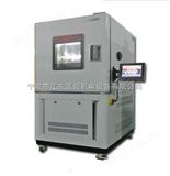 LY-GD高低温环境试验箱，高低温交变湿热试验箱，环境试验箱生产厂家