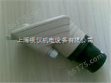上海超声波水位计上海超声波水位计TD2000