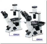 五一*北京荧光显微镜/生物显微镜/徕卡显微镜