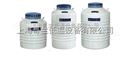 细胞储存液氮罐yds-30-125