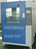 深圳砂尘实验箱/防尘试验设备