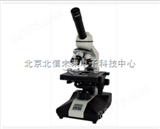HG13-XSP-BM-1C/XSP-B生物显微镜      双目筒生物显微镜   医院生物显微镜