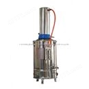 YN-ZD-Z-20不锈钢电热蒸馏水器（新型,缺水自动断电保护）