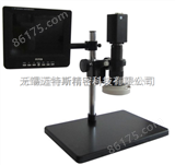 HA-100T江苏一体化视频显微镜