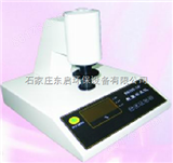 ZF08-SBDY-1P数显白度仪 高精度白度测量仪