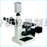GQ-100金相显微镜