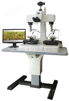 上海衡光仪器有限公司