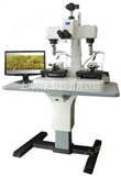 AICM100高级自动识别比对显微镜