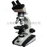 BM-59XB双目偏光显微镜,国产偏光显微镜价格